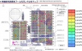 Составлена радиационная карта бассейна выдержки реактора № 4 АЭС "Фукусима-дайичи"